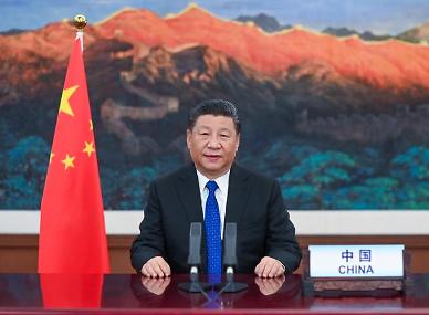 China releases third volume of President Xi Jinpings book of governance