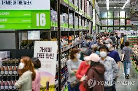 Muôn hình vạn trạng cách tiêu dùng của người dân các quốc gia…Hàn Quốc mở ví cũng nhanh nhanh