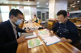 ​Hàn Quốc cung cấp dữ liệu mở về các nhà hàng an toàn với virus