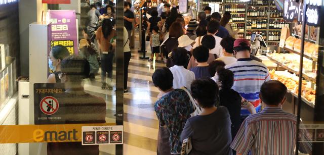 韩国零售消费实现“V”字反弹 基本恢复至疫情之前水平