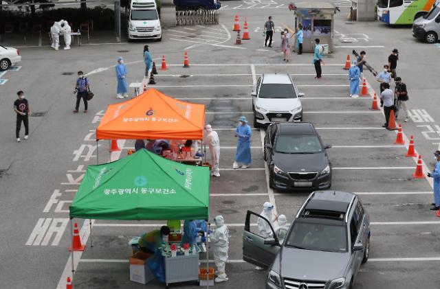 S. Koreas drive-thru COVID-19 screening seeks approval as international standard