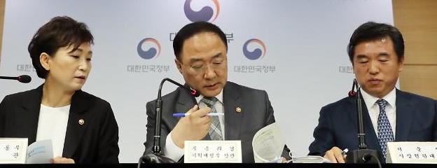 국토부vs서울시 엇박자....</br>주택공급대책 삐걱