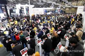 Người hâm mộ esports châu Á vượt quá 500 triệu…"Hàn Quốc vẫn là thị trường có tiềm năng lớn"