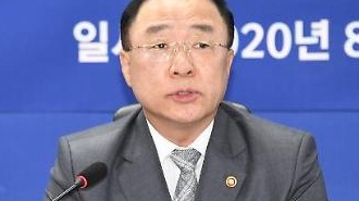 洪楠基副首相「9億以上の住宅購入の際には資金の出所を常時調査」