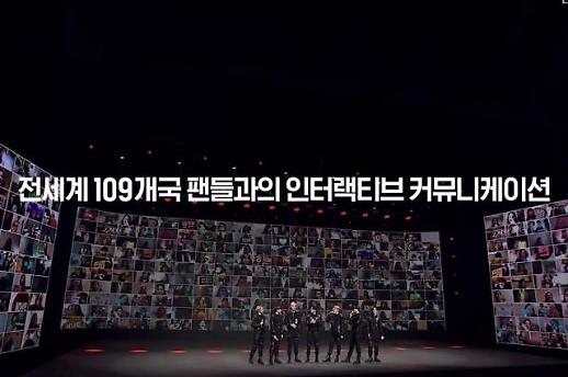 [NNA] 日 스트림미디어, 한국 SM 계열사 인수