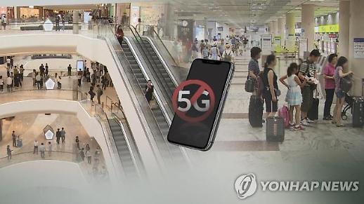 [5G 통신서비스 품질평가] 5G, 정말 LTE보다 4배 빠른가