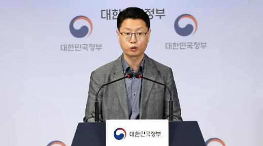 [아주 쉬운 뉴스 Q&A] LTE보다 20배 빠르다는 5G... 왜 4배만 빠른 거죠?