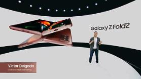 Galaxy Note 20, Z Fold 2 ra mắt tại chương trình Galaxy Unpacked trực tuyến lần đầu tiên tại Hàn Quốc