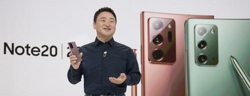 7일부터 갤노트20 사전예약...</br>강력해진 S펜 주목