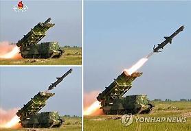 S. Korea joins arms race in Northeast Asia to develop hypersonic missiles