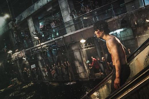 [강동원이 뽑은 별별 명장면] 반도 숨바꼭질 신, 좀비는 처음이라