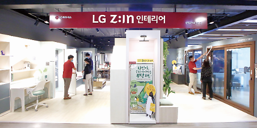 ​[브랜드이야기-Z:IN]②온오프라인 유통망 강화하는 LG Z:IN(지인), 맞춤형 솔루션 제시