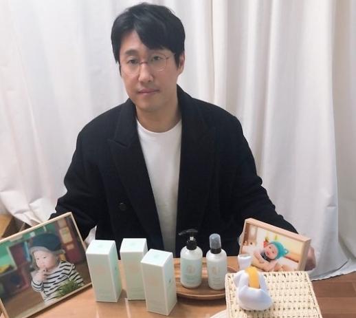 [코로나19 극복 쇼핑몰⑳] 내 아이가 쓸 화장품, 직접 만들어 선봬 