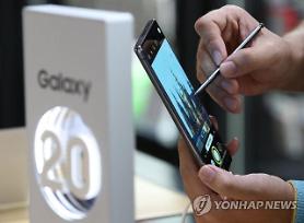 Hàn Quốc: Bắt đầu có thể đặt trước Galaxy Note 20…Hỗ trợ từ nhà mạng tối đa lên tới 240.000 KRW