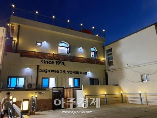 [아파트부자들] 무자본 투자 9년차 순수익 10억원…이제는 도시재생 디벨로퍼