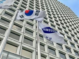 Samsung lọt vào TOP 100 công ty CNTT hàng đầu thế giới