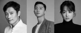 Actors Lee Byung-hun and Park Seo-jun to star in film adaptation of webcomic series