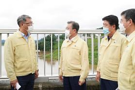 KDI, các chuyên gia kinh tế Hàn quốc dự đoán tốc độ tăng trưởng kinh tế Hàn quốc trong năm nay là -0.9%