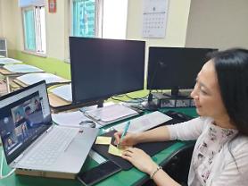 Education ministry starts preaching know-how of operating online classes