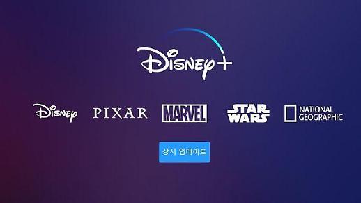 [플랫폼 공룡 상륙작전] ① 디즈니플러스, 한국에 언제 오나