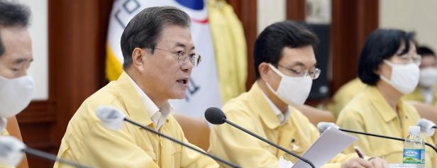 文, 남부지방 11곳...</br>2차 특별재난지역 선포