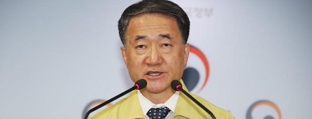사회적 거리두기 2단계 격상...</br>PC방도 고위험시설
