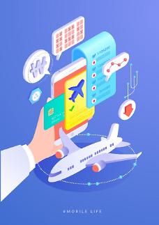 [하반기 전망] 할인쿠폰부터 여행주간까지...코로나19에 침체된 관광산업 살리려 했지만