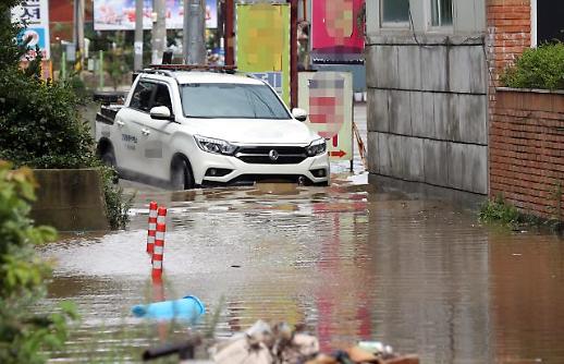 자동차 침수 보장 받으면 보험료 인상될까?