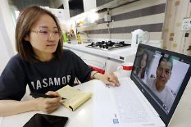 Các công ty CNTT Hàn Quốc quay lại làm việc từ xa trong bối cảnh lo ngại về làn sóng thứ hai