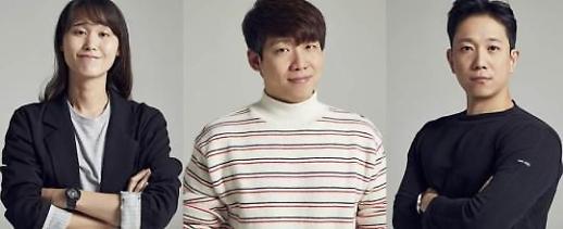 [기획] 콘텐츠 다각화 나선 카카오M, 지상파까지 넘본다···예능·드라마 풍성한 라인업  ​