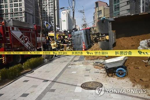 안전보건공단, 건설현장 안전 불시점검 나선다