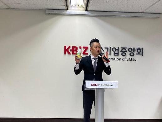 [강소기업CEO] 조용문 대표 비대면 아닌 대면 경제로 코로나19 파고 넘을 것