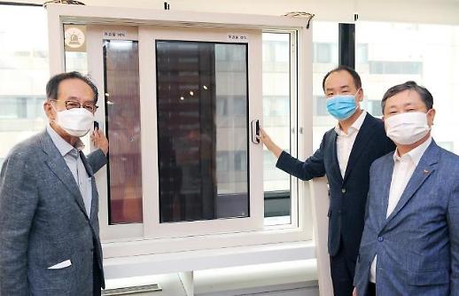 SK E&C develops window-type solar power generating system for first time in S. Korea