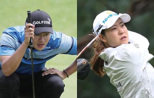 [하반기 전망] 반환점 돈 남녀 프로골프…팬들 눈길 어디로?