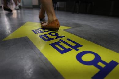 ​[미리보는 국감] 기획재정부③ 코로나 경기대응 중간 점검...고용·투자 갈 길 멀다