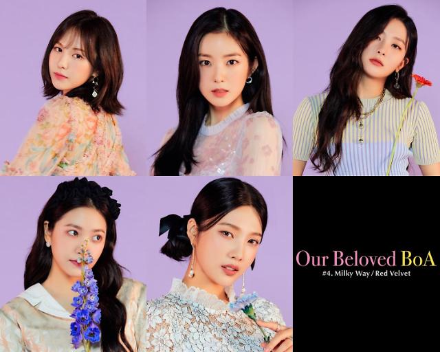Red Velvet翻唱宝儿经典曲目《Milky Way》 21日发布