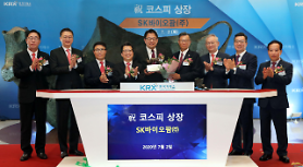 Lợi nhuận ròng của các công ty niêm yết chứng khoán Hàn quốc giảm 30% do ảnh hưởng của dịch Covid