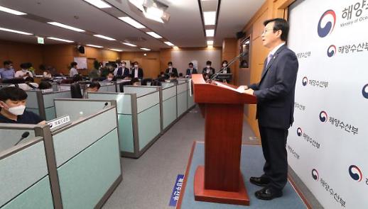 [흑자 전환 HMM의 비결]② 2025년까지 해운 매출 51조원, HMM 실적에 달렸다