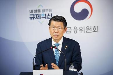 [기안기금 출범 3개월]②기안기금, 대기업 신청 없자 협력사 지원으로 방향 선회