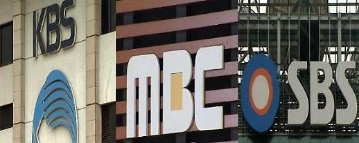 [방발기금이 왜] ① 지역방송, 지원 부족에 생존마저 위태