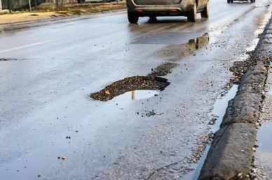 S. Korea digitalizes pothole management for quick monitoring and repair