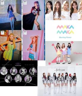 [하반기 전망] 가요계, 코로나19로 미뤄둔 데뷔, 컴백 더이상 미룰 수 없다···​하반기 엔터주는 맑음