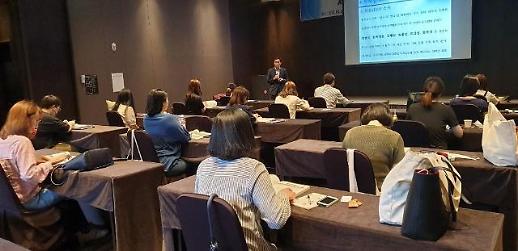 4차산업 접목하니 일자리가 우수수