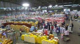 Hàn Quốc: Chỉ số giá sản xuất tiếp tục tăng trong tháng 7…Mùa mưa kéo dài khiến giá nông sản ↑6%