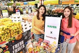 Naver invites megastore franchises to online marketplace grocery delivery platform