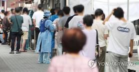 Dịch Covid19 tiếp tục diễn biến phức tạp tại Hàn Quốc…Số người nhiễm mới tăng thêm 324 người