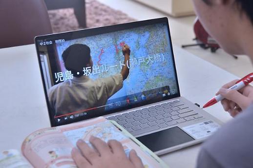 [NNA] 호치민일본인학교, 코로나 사태 온라인 수업으로 타개