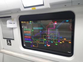 LGs transparent OLED displays used for subway car windows in China