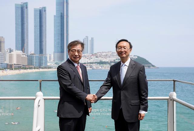 青瓦台：韩中高官线下会晤是双边合作恢复的里程碑