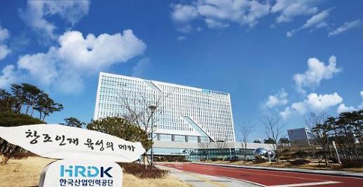 국민의 눈에 맞춘 서비스로 응답한다